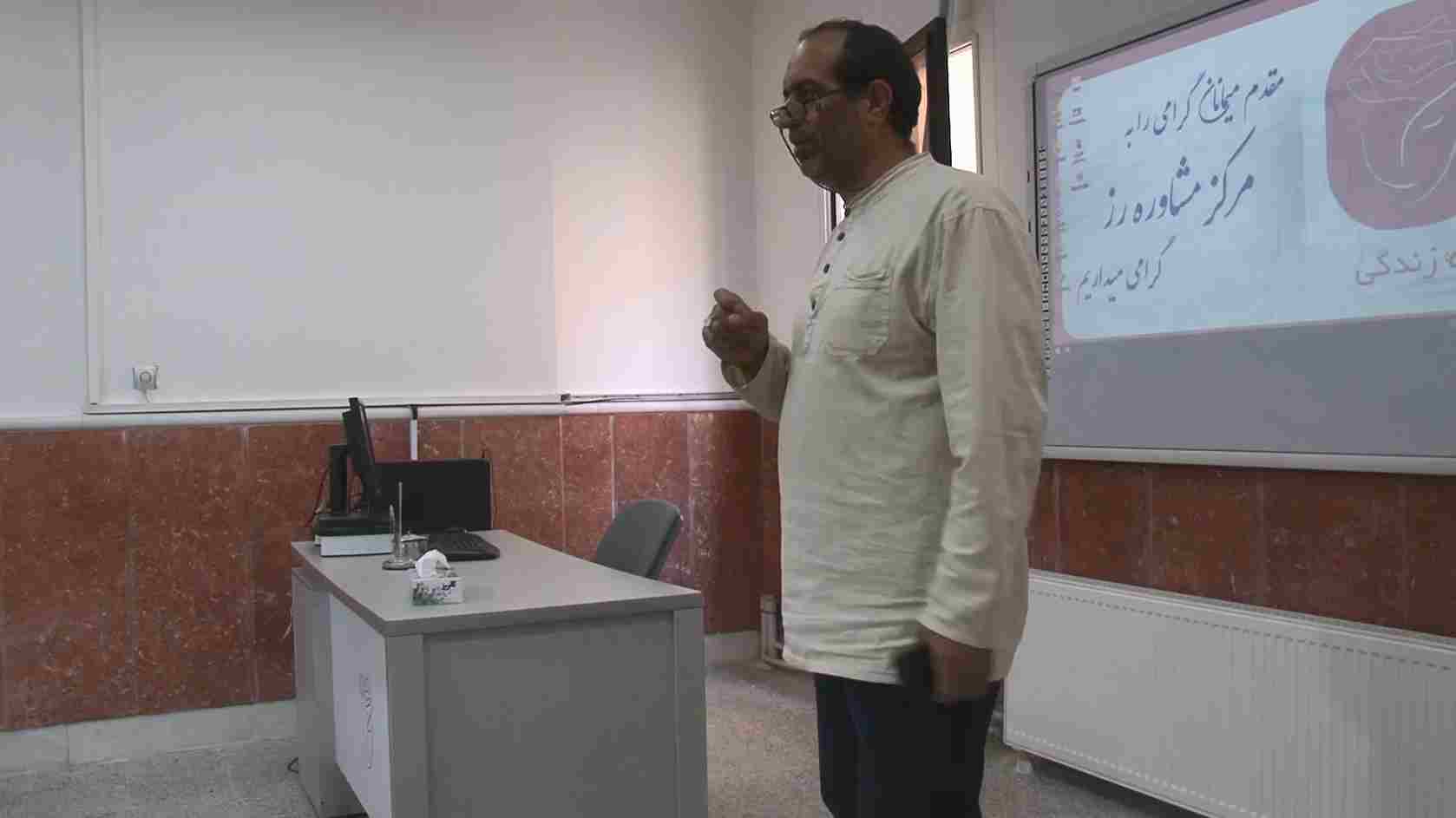 🌟 معرفی فعالیت‌های مرکز نیکوکاری علمی فردوسی 🌟