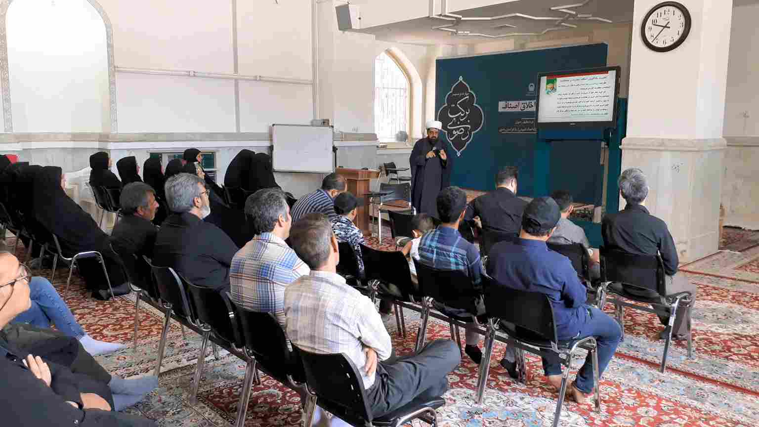 آغاز آموزش‌های حضوری مرکز نیکوکاری علمی فردوسی در حرم مطهر رضوی